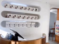 -芊冉•美甲美睫纹绣