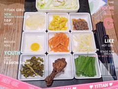 -过桥缘·过桥米线(北京望京万象汇店)