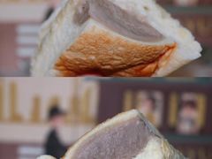 奶酪芋头山-奈雪的茶(市百一店)