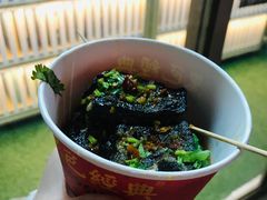 -绳金塔美食街(前进路店)