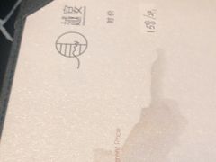 -越宴(西施山路店)