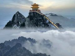 -老君山风景名胜区