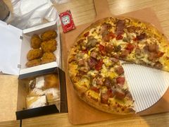 -达美乐比萨(定西路店)