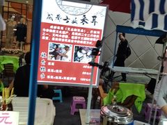 -吴山路夜市