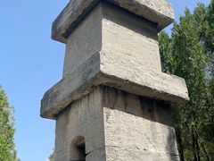 -四门塔风景区