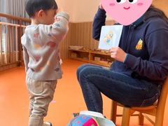 -小门牙好性格托育(北外滩中心)