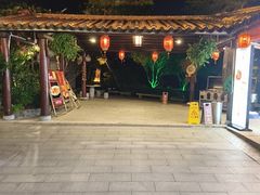 -顺德了能馆(虎门店)