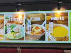 -李先生牛肉面大王(马栏店)
