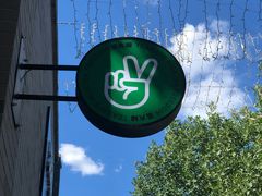 -茶大椰·椰子茶(星悦荟店)