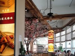 -蜜桃餐厅·伴山(湖滨商业街店)