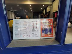 -milkplus·泰式奶茶(较场东路店)