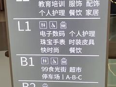 -昆山招商花园城