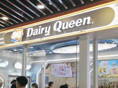 -DQ·蛋糕·冰淇淋(通州万达店)
