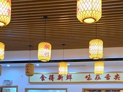 -阿尔法海鲜排档(爱琴海店)