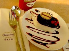 蓝莓芝士蛋糕-哈根达斯(滨江店)