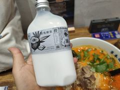 -和府捞面(中山龙之梦店)