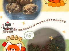 -鲍师傅糕点(虹口龙之梦店)