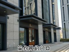 -枫品铁板烧(东樾店)