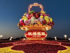 -天安门广场