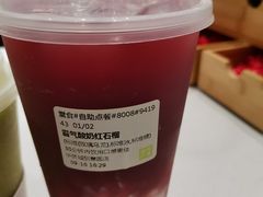 -奈雪的茶(华侨城创意园店)