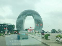 -湖州太湖旅游度假区-月亮广场