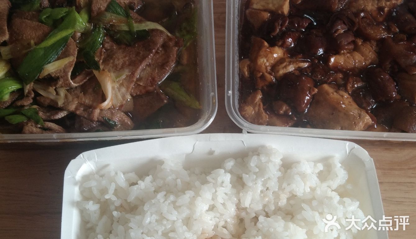 开吃，第一口用汤匙崴了大肠红烧豆腐，那个常州味道啊