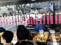 -老人和饭店(淮海中路店)