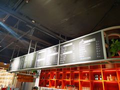 -BINGO COFFEE宾果彩咖(大东方店)