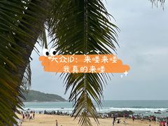 -日月湾海门游览区