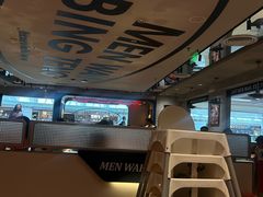 -敏华冰厅(天河城店)