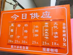 -龙华素斋(龙华路店)