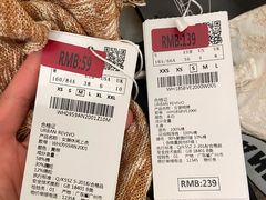 -URBAN REVIVO(深圳华润万象天地店)