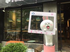 门面-ZM COFFEE(西安路店)