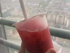 -书亦烧仙草(汽车西站店)