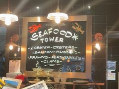 -Osteria Garden 生蚝花园餐厅(原进贤路店)