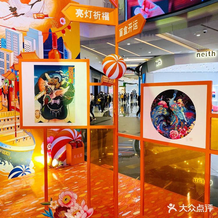 魔都惊现网红福🦌，探秘格兰菲迪“福鹿之家”沉浸式快闪店