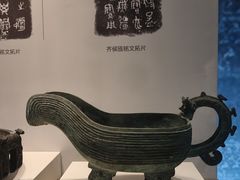 -齐文化博物馆
