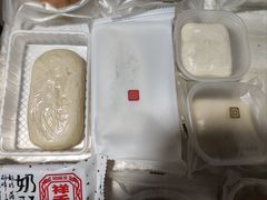 -祥禾饽饽铺·中式糕点(北京来福士店)