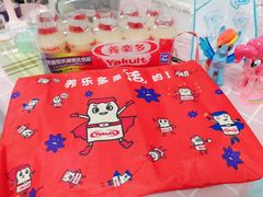 -永旺梦乐城国际商城(北清路店)