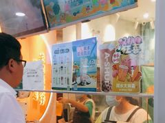 -阿水大杯茶(高新万达金街一店)