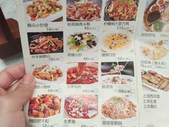 -大树头森林餐厅(番禺广场店)