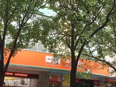 -中国移动(广州越秀建设大马路营业厅)