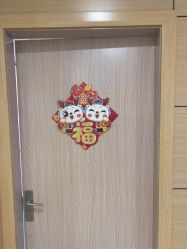 -重庆联合丽格美容医院