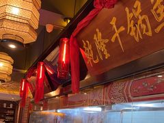 -小天厨民间菜馆(深圳街店)