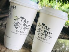 -唐沫茶兮(首山店)