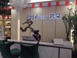 -芳朵美容养生SPA