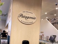 -Patagonia Chocolates(皇后镇店)