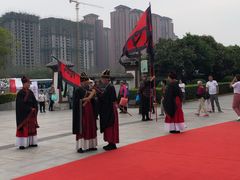 -西安汉城湖景区