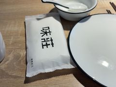 -味莊·青岛菜(云霄路店)
