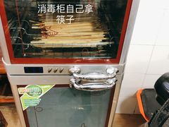 -建国蚵煎蚵面